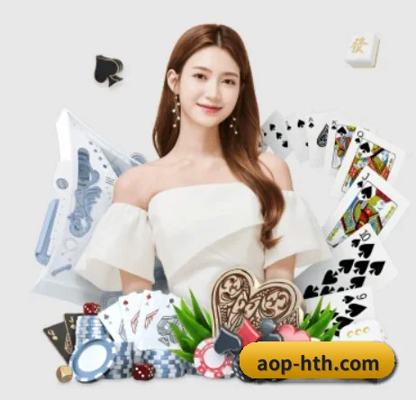华体会 APP 界面